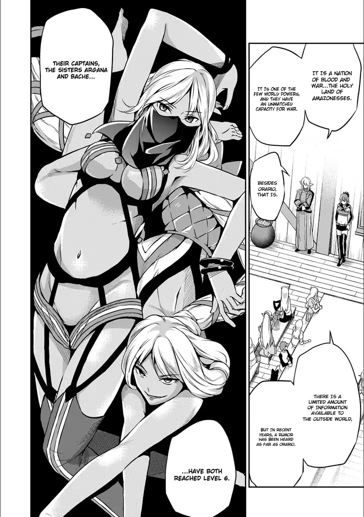 Dungeon ni Deai o Motomeru no wa Machigatte Iru Darou ka Gaiden - Sword Oratoria Chapter 50 page 4 - Chapter 50: Inquiry