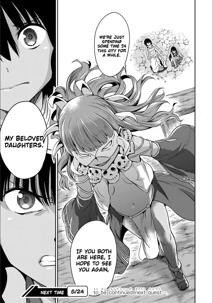 Dungeon ni Deai o Motomeru no wa Machigatte Iru Darou ka Gaiden - Sword Oratoria Chapter 50 page 42 - Chapter 50: Inquiry
