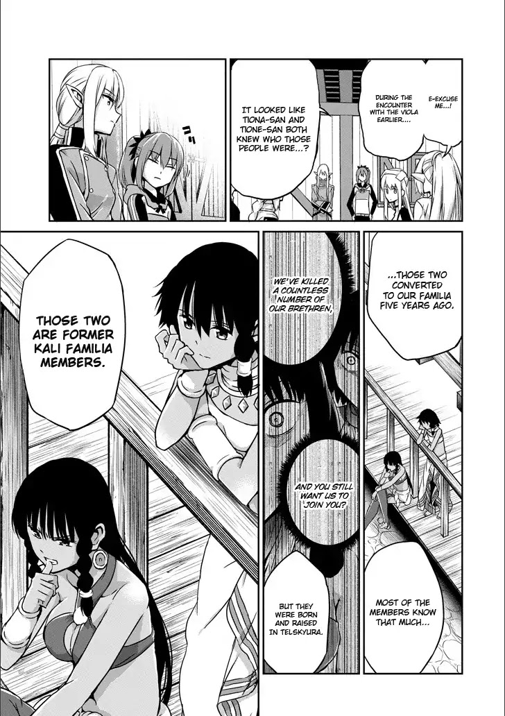 Dungeon ni Deai o Motomeru no wa Machigatte Iru Darou ka Gaiden - Sword Oratoria Chapter 50 page 7 - Chapter 50: Inquiry