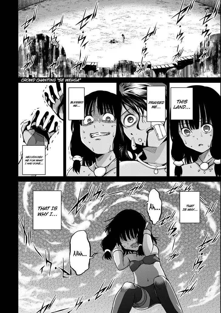 Dungeon ni Deai o Motomeru no wa Machigatte Iru Darou ka Gaiden - Sword Oratoria Chapter 51 page 12 - Chapter 51: Telskyura