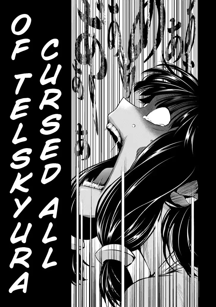 Dungeon ni Deai o Motomeru no wa Machigatte Iru Darou ka Gaiden - Sword Oratoria Chapter 51 page 13 - Chapter 51: Telskyura