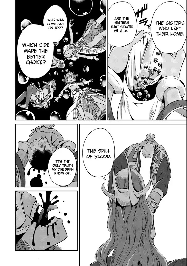 Dungeon ni Deai o Motomeru no wa Machigatte Iru Darou ka Gaiden - Sword Oratoria Chapter 51 page 33 - Chapter 51: Telskyura