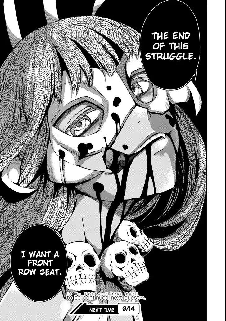 Dungeon ni Deai o Motomeru no wa Machigatte Iru Darou ka Gaiden - Sword Oratoria Chapter 51 page 34 - Chapter 51: Telskyura
