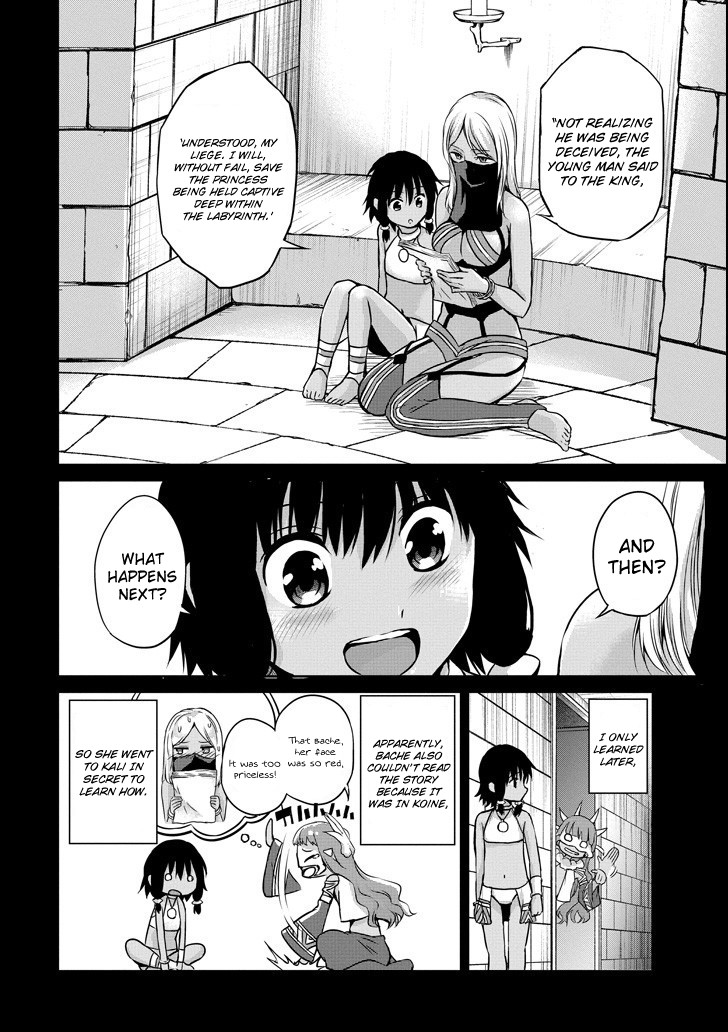 Dungeon ni Deai o Motomeru no wa Machigatte Iru Darou ka Gaiden - Sword Oratoria Chapter 52 page 10 - Chapter 52: Hostage