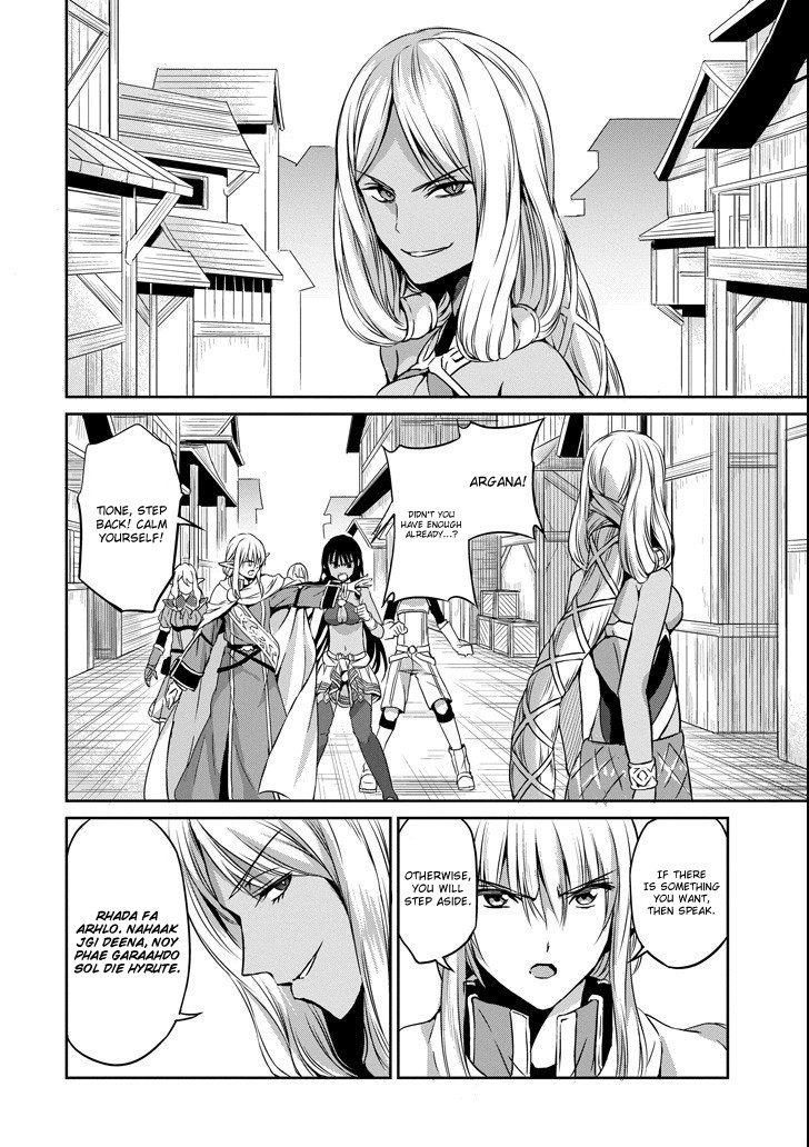 Dungeon ni Deai o Motomeru no wa Machigatte Iru Darou ka Gaiden - Sword Oratoria Chapter 52 page 26 - Chapter 52: Hostage