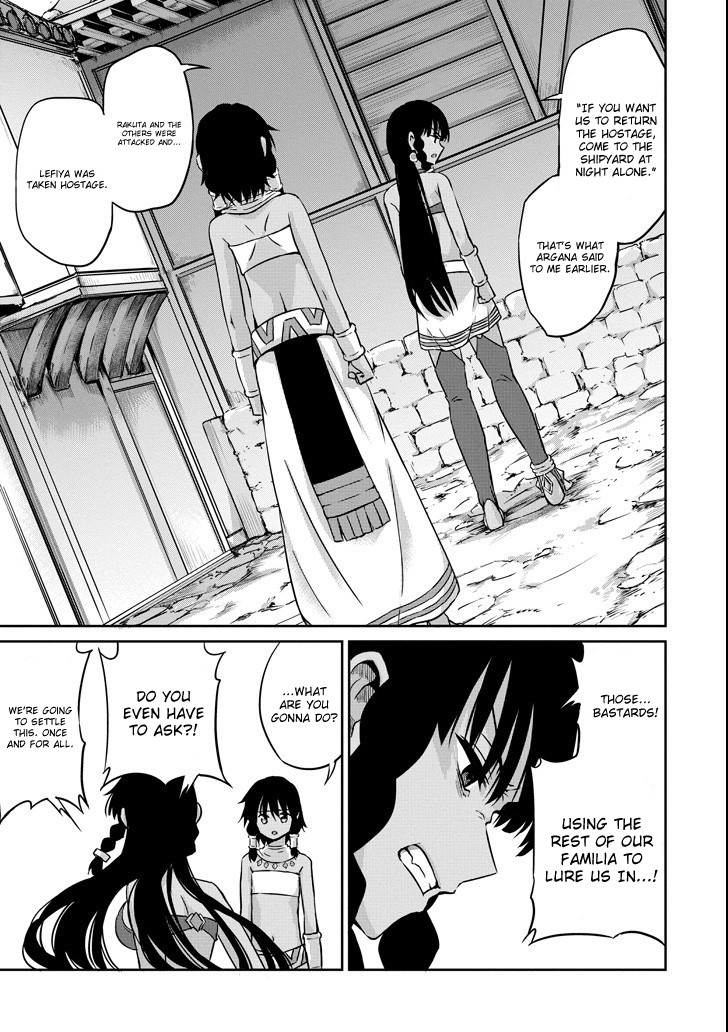 Dungeon ni Deai o Motomeru no wa Machigatte Iru Darou ka Gaiden - Sword Oratoria Chapter 52 page 33 - Chapter 52: Hostage