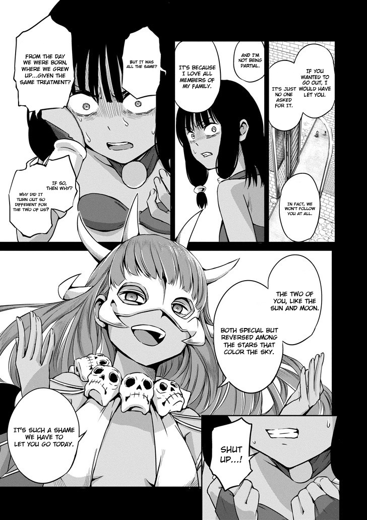 Dungeon ni Deai o Motomeru no wa Machigatte Iru Darou ka Gaiden - Sword Oratoria Chapter 53 page 11 - Chapter 53: Past Time