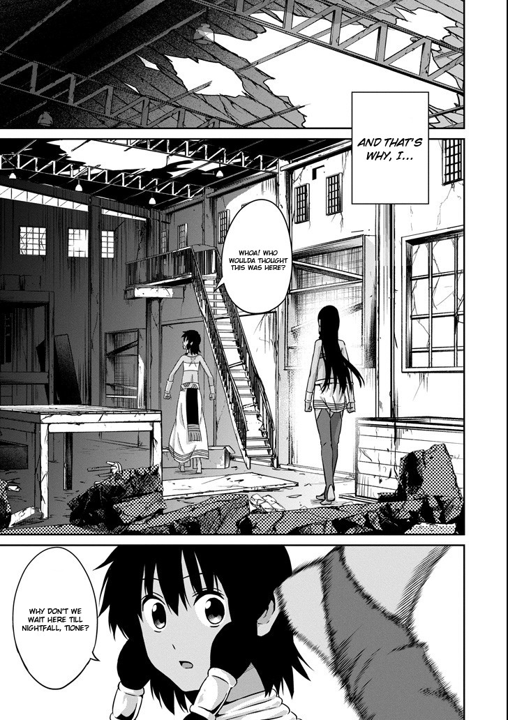 Dungeon ni Deai o Motomeru no wa Machigatte Iru Darou ka Gaiden - Sword Oratoria Chapter 53 page 13 - Chapter 53: Past Time