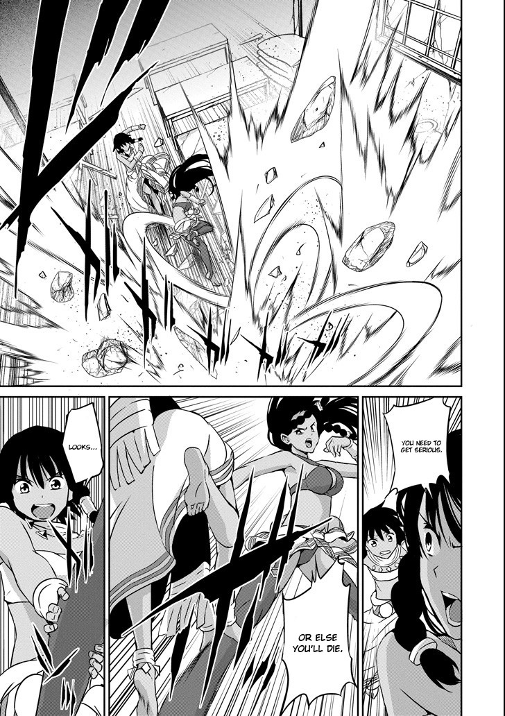 Dungeon ni Deai o Motomeru no wa Machigatte Iru Darou ka Gaiden - Sword Oratoria Chapter 53 page 15 - Chapter 53: Past Time