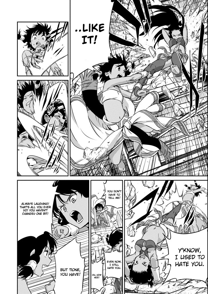 Dungeon ni Deai o Motomeru no wa Machigatte Iru Darou ka Gaiden - Sword Oratoria Chapter 53 page 16 - Chapter 53: Past Time