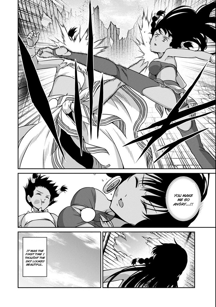 Dungeon ni Deai o Motomeru no wa Machigatte Iru Darou ka Gaiden - Sword Oratoria Chapter 53 page 18 - Chapter 53: Past Time