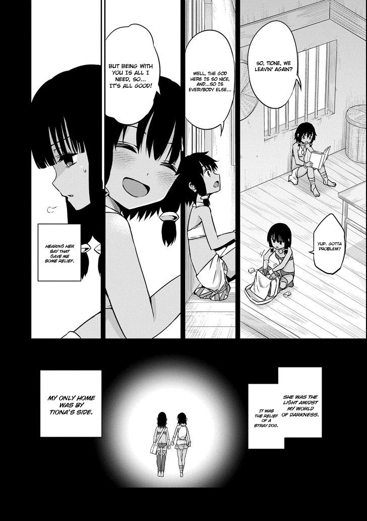 Dungeon ni Deai o Motomeru no wa Machigatte Iru Darou ka Gaiden - Sword Oratoria Chapter 53 page 20 - Chapter 53: Past Time