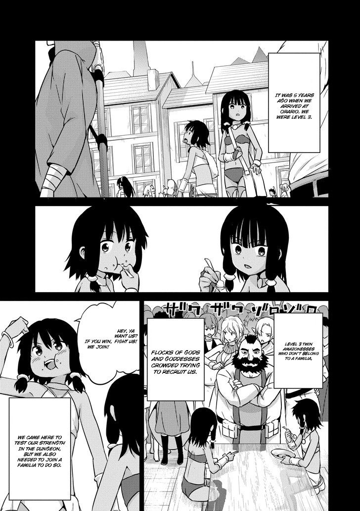 Dungeon ni Deai o Motomeru no wa Machigatte Iru Darou ka Gaiden - Sword Oratoria Chapter 53 page 21 - Chapter 53: Past Time