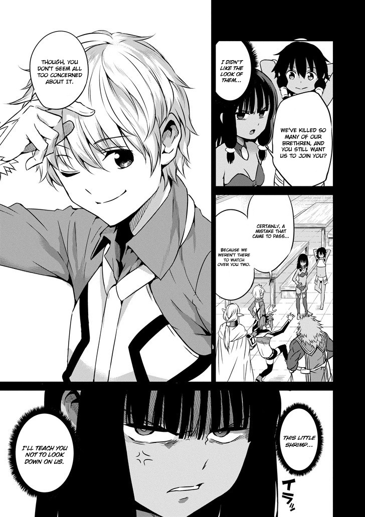 Dungeon ni Deai o Motomeru no wa Machigatte Iru Darou ka Gaiden - Sword Oratoria Chapter 53 page 23 - Chapter 53: Past Time