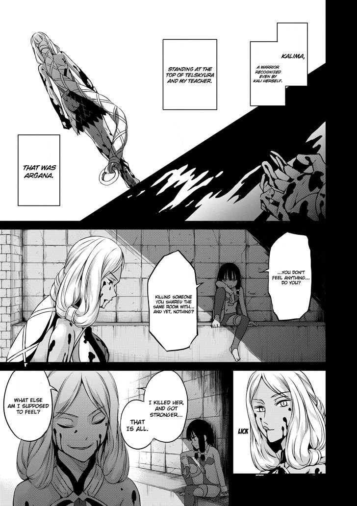 Dungeon ni Deai o Motomeru no wa Machigatte Iru Darou ka Gaiden - Sword Oratoria Chapter 53 page 3 - Chapter 53: Past Time
