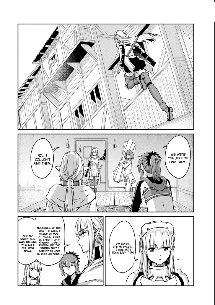 Dungeon ni Deai o Motomeru no wa Machigatte Iru Darou ka Gaiden - Sword Oratoria Chapter 53 page 32 - Chapter 53: Past Time