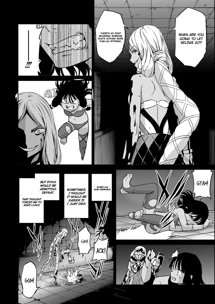 Dungeon ni Deai o Motomeru no wa Machigatte Iru Darou ka Gaiden - Sword Oratoria Chapter 53 page 4 - Chapter 53: Past Time