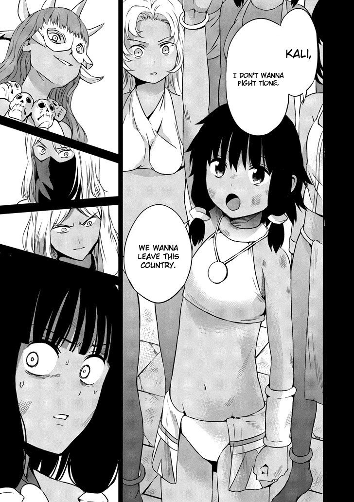 Dungeon ni Deai o Motomeru no wa Machigatte Iru Darou ka Gaiden - Sword Oratoria Chapter 53 page 9 - Chapter 53: Past Time