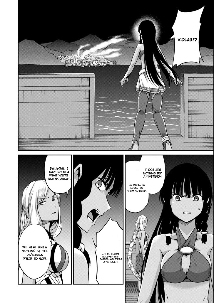 Dungeon ni Deai o Motomeru no wa Machigatte Iru Darou ka Gaiden - Sword Oratoria Chapter 54 page 12 - Chapter 54: War Party