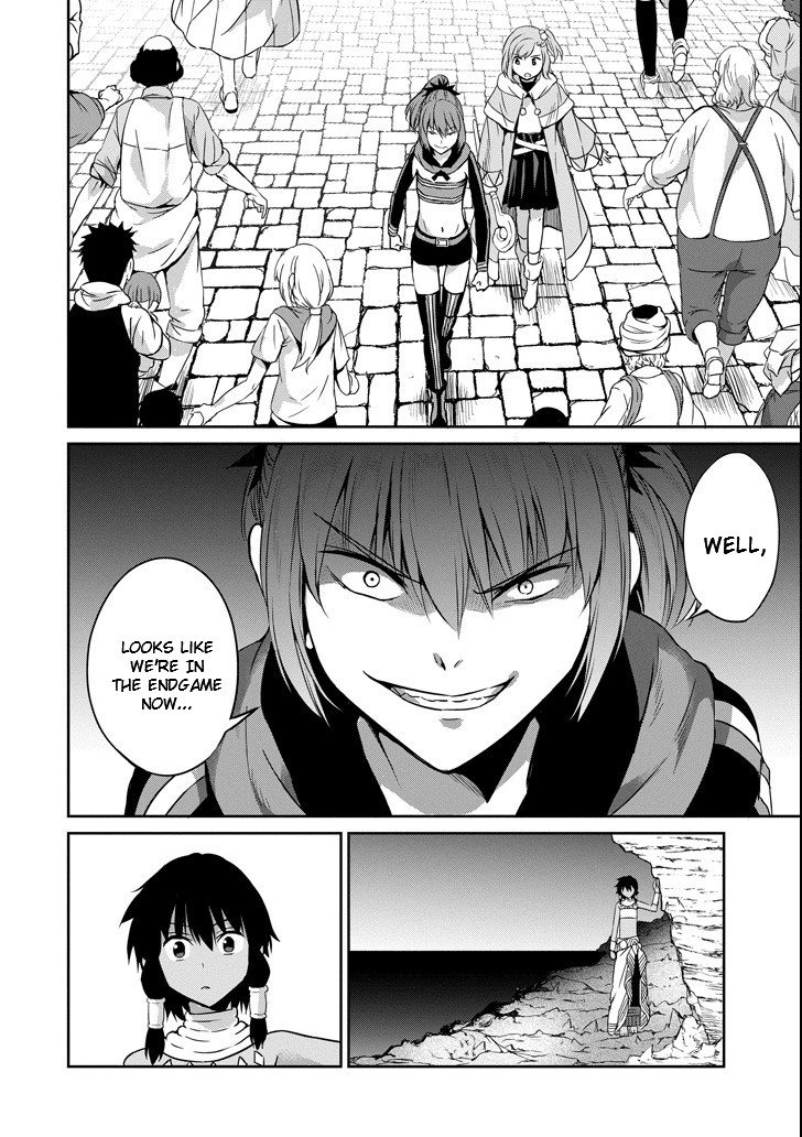 Dungeon ni Deai o Motomeru no wa Machigatte Iru Darou ka Gaiden - Sword Oratoria Chapter 54 page 16 - Chapter 54: War Party