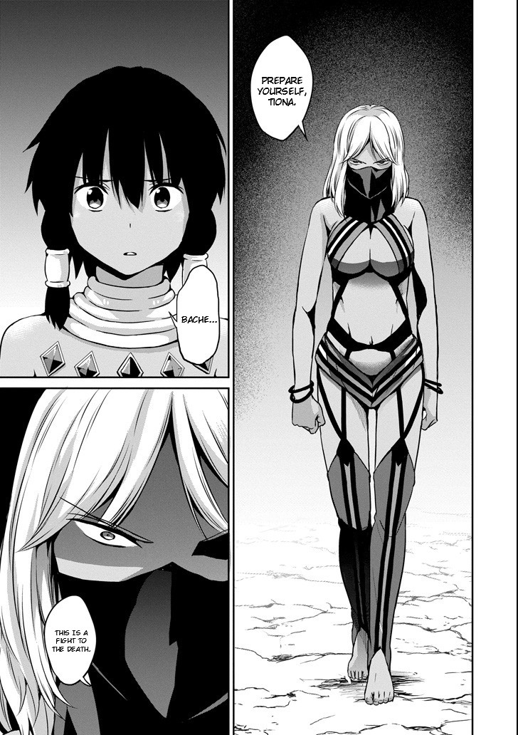 Dungeon ni Deai o Motomeru no wa Machigatte Iru Darou ka Gaiden - Sword Oratoria Chapter 54 page 19 - Chapter 54: War Party