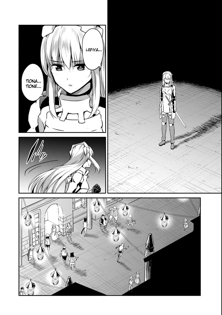 Dungeon ni Deai o Motomeru no wa Machigatte Iru Darou ka Gaiden - Sword Oratoria Chapter 54 page 2 - Chapter 54: War Party
