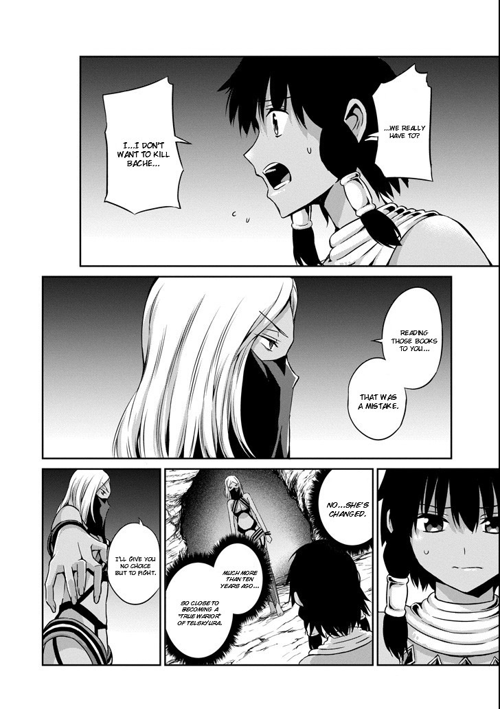 Dungeon ni Deai o Motomeru no wa Machigatte Iru Darou ka Gaiden - Sword Oratoria Chapter 54 page 20 - Chapter 54: War Party