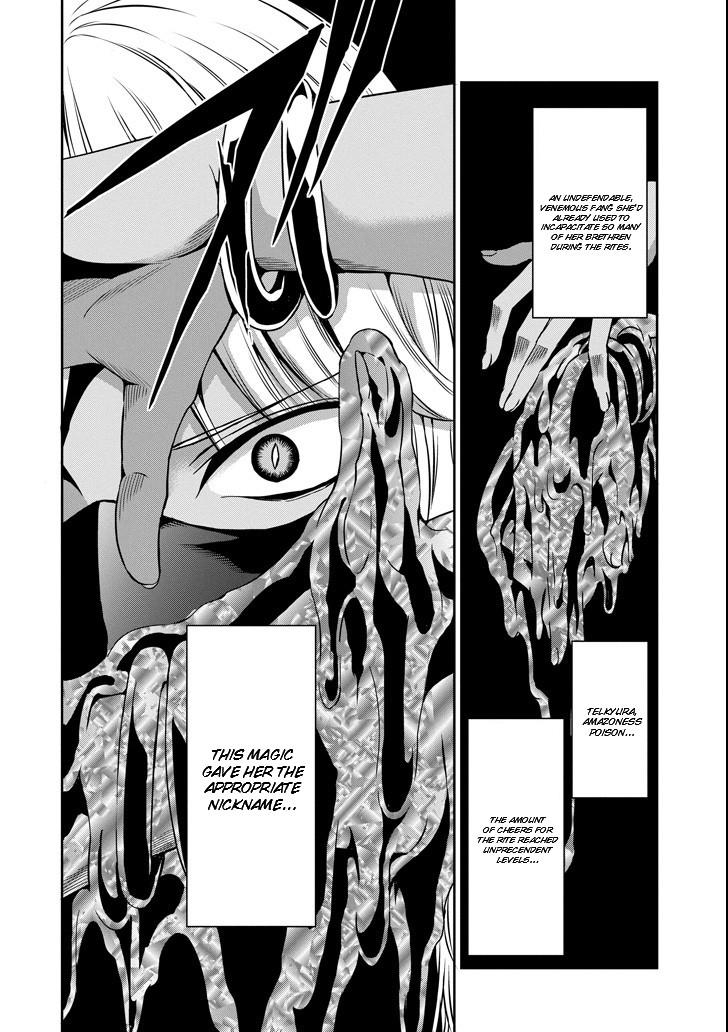Dungeon ni Deai o Motomeru no wa Machigatte Iru Darou ka Gaiden - Sword Oratoria Chapter 54 page 22 - Chapter 54: War Party