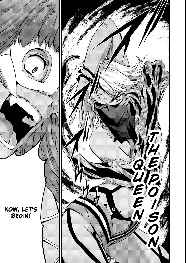 Dungeon ni Deai o Motomeru no wa Machigatte Iru Darou ka Gaiden - Sword Oratoria Chapter 54 page 23 - Chapter 54: War Party