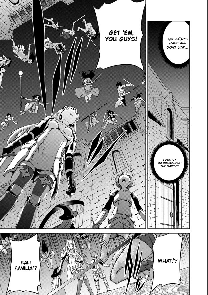 Dungeon ni Deai o Motomeru no wa Machigatte Iru Darou ka Gaiden - Sword Oratoria Chapter 54 page 25 - Chapter 54: War Party