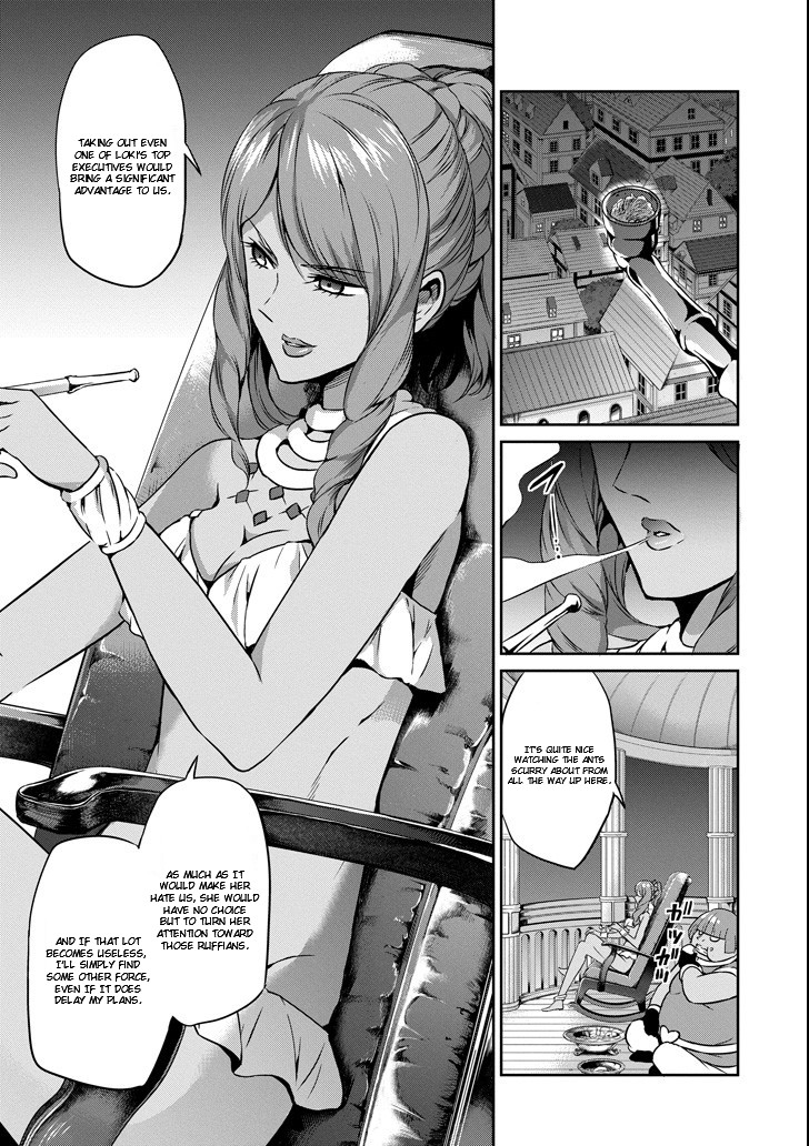 Dungeon ni Deai o Motomeru no wa Machigatte Iru Darou ka Gaiden - Sword Oratoria Chapter 54 page 3 - Chapter 54: War Party