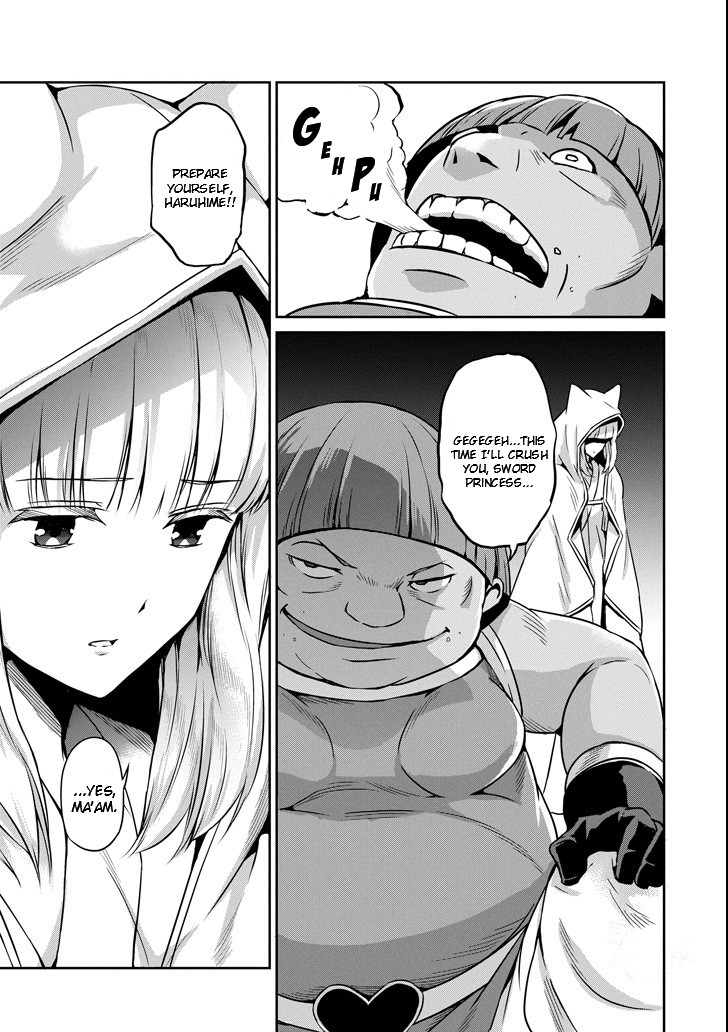 Dungeon ni Deai o Motomeru no wa Machigatte Iru Darou ka Gaiden - Sword Oratoria Chapter 54 page 5 - Chapter 54: War Party