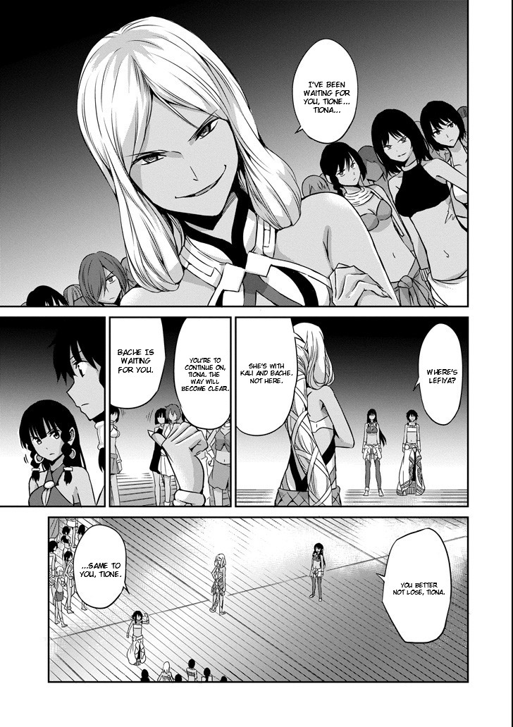 Dungeon ni Deai o Motomeru no wa Machigatte Iru Darou ka Gaiden - Sword Oratoria Chapter 54 page 7 - Chapter 54: War Party