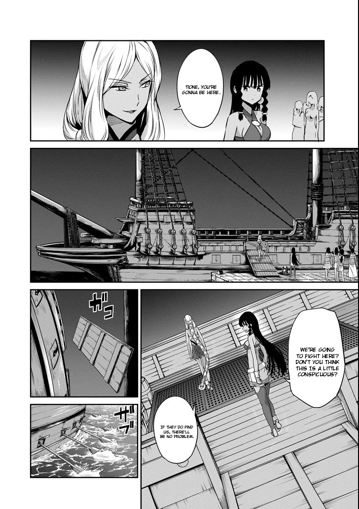 Dungeon ni Deai o Motomeru no wa Machigatte Iru Darou ka Gaiden - Sword Oratoria Chapter 54 page 8 - Chapter 54: War Party