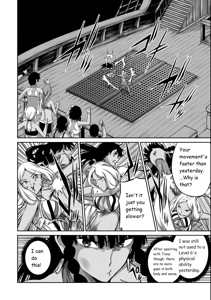 Dungeon ni Deai o Motomeru no wa Machigatte Iru Darou ka Gaiden - Sword Oratoria Chapter 55 page 10 - Chapter 55: Burst Out