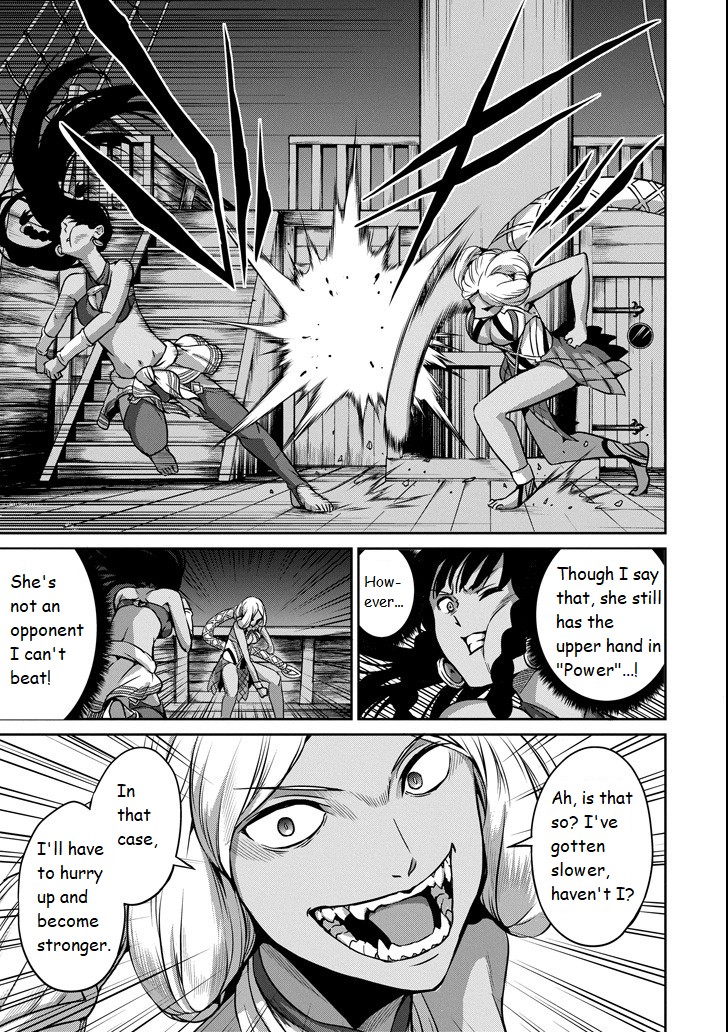 Dungeon ni Deai o Motomeru no wa Machigatte Iru Darou ka Gaiden - Sword Oratoria Chapter 55 page 11 - Chapter 55: Burst Out