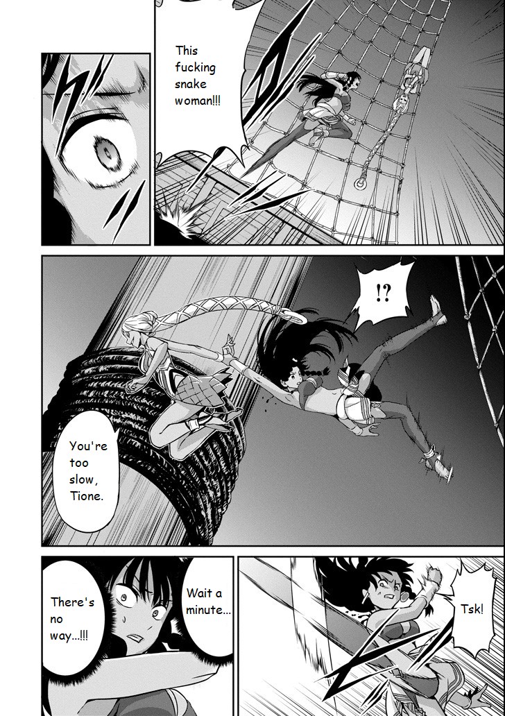 Dungeon ni Deai o Motomeru no wa Machigatte Iru Darou ka Gaiden - Sword Oratoria Chapter 55 page 14 - Chapter 55: Burst Out