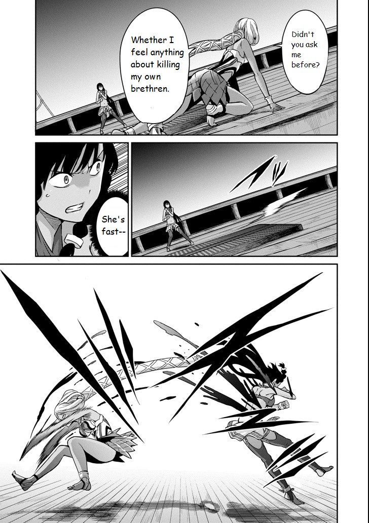 Dungeon ni Deai o Motomeru no wa Machigatte Iru Darou ka Gaiden - Sword Oratoria Chapter 55 page 17 - Chapter 55: Burst Out