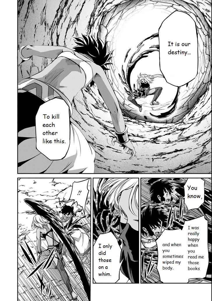 Dungeon ni Deai o Motomeru no wa Machigatte Iru Darou ka Gaiden - Sword Oratoria Chapter 55 page 2 - Chapter 55: Burst Out