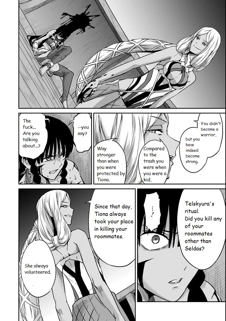 Dungeon ni Deai o Motomeru no wa Machigatte Iru Darou ka Gaiden - Sword Oratoria Chapter 55 page 20 - Chapter 55: Burst Out