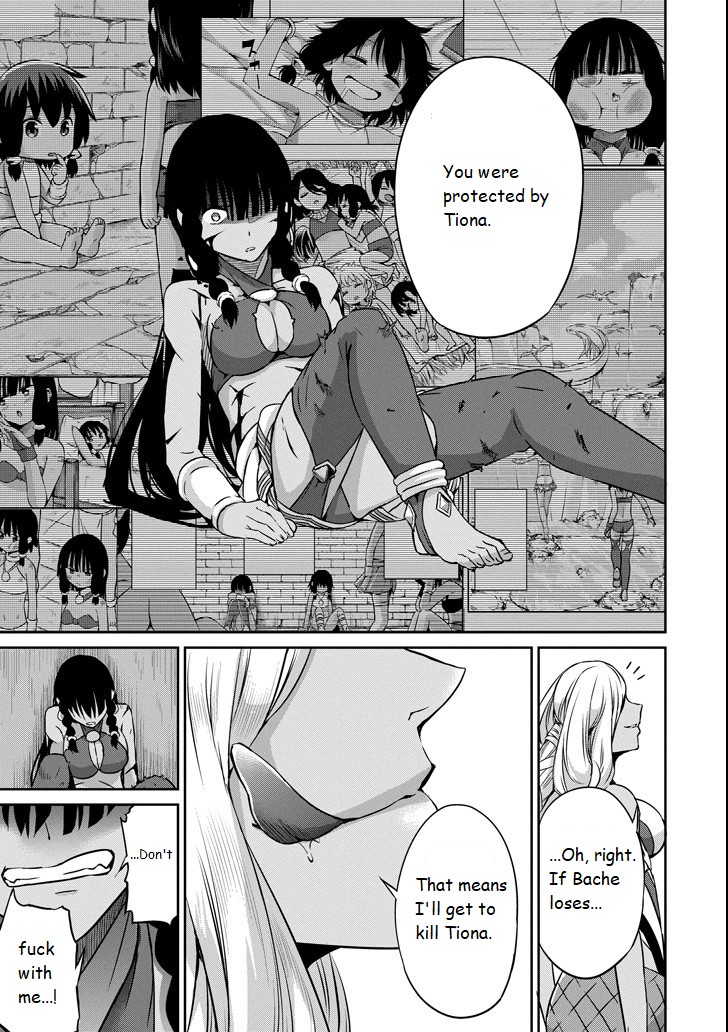 Dungeon ni Deai o Motomeru no wa Machigatte Iru Darou ka Gaiden - Sword Oratoria Chapter 55 page 21 - Chapter 55: Burst Out