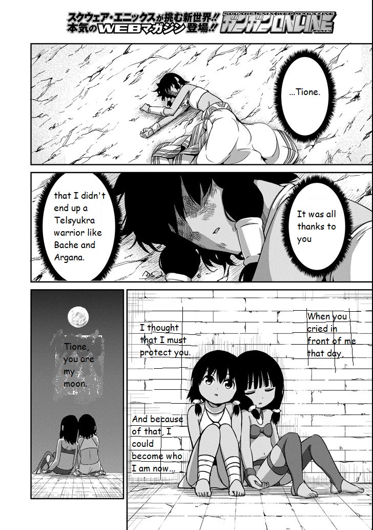 Dungeon ni Deai o Motomeru no wa Machigatte Iru Darou ka Gaiden - Sword Oratoria Chapter 55 page 22 - Chapter 55: Burst Out