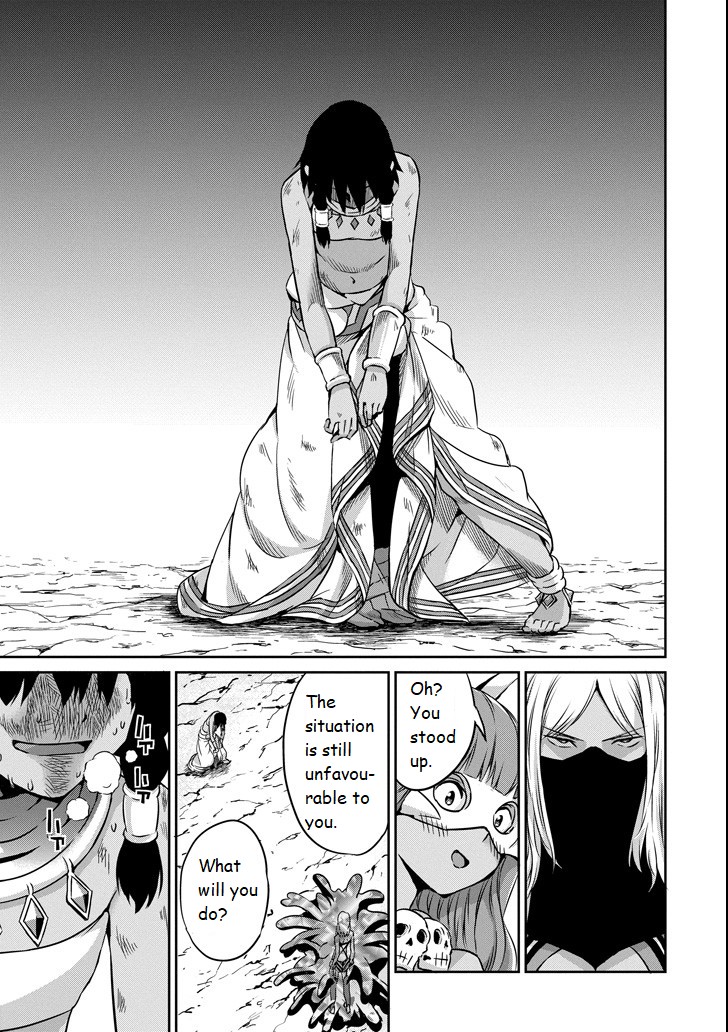 Dungeon ni Deai o Motomeru no wa Machigatte Iru Darou ka Gaiden - Sword Oratoria Chapter 55 page 25 - Chapter 55: Burst Out