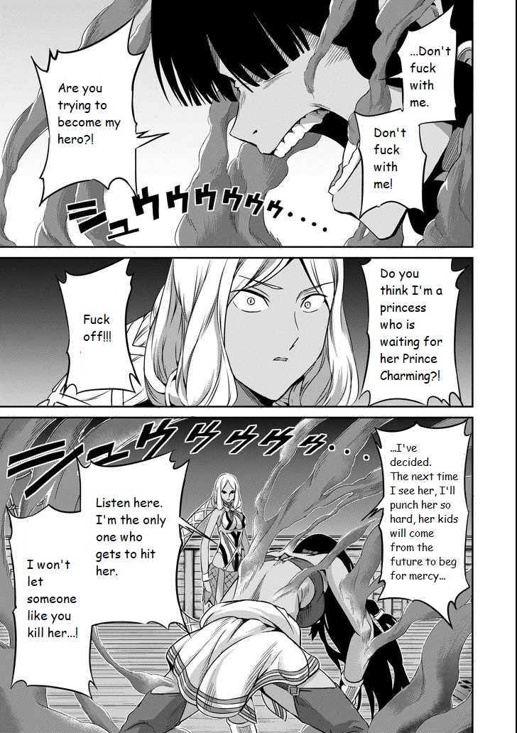 Dungeon ni Deai o Motomeru no wa Machigatte Iru Darou ka Gaiden - Sword Oratoria Chapter 55 page 29 - Chapter 55: Burst Out