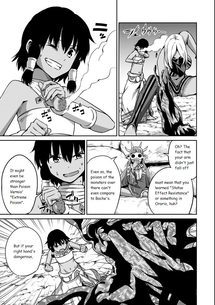 Dungeon ni Deai o Motomeru no wa Machigatte Iru Darou ka Gaiden - Sword Oratoria Chapter 55 page 3 - Chapter 55: Burst Out