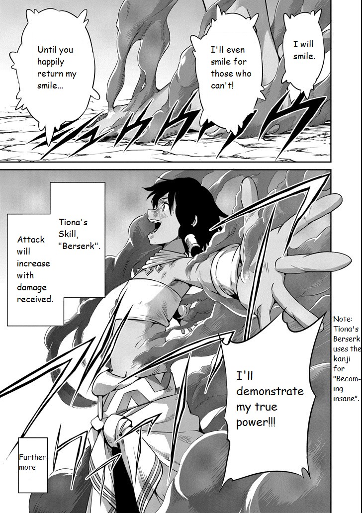 Dungeon ni Deai o Motomeru no wa Machigatte Iru Darou ka Gaiden - Sword Oratoria Chapter 55 page 31 - Chapter 55: Burst Out