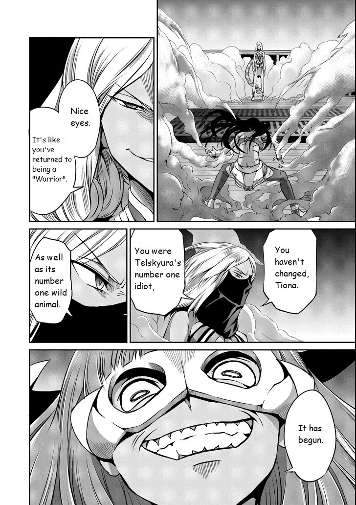Dungeon ni Deai o Motomeru no wa Machigatte Iru Darou ka Gaiden - Sword Oratoria Chapter 55 page 34 - Chapter 55: Burst Out