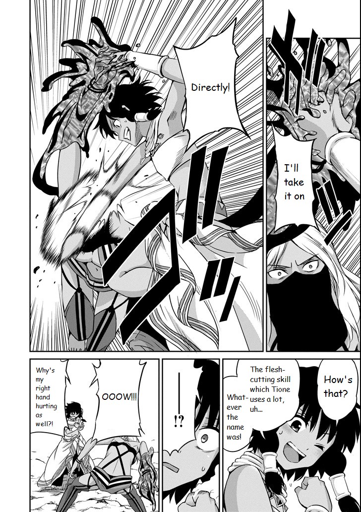Dungeon ni Deai o Motomeru no wa Machigatte Iru Darou ka Gaiden - Sword Oratoria Chapter 55 page 4 - Chapter 55: Burst Out