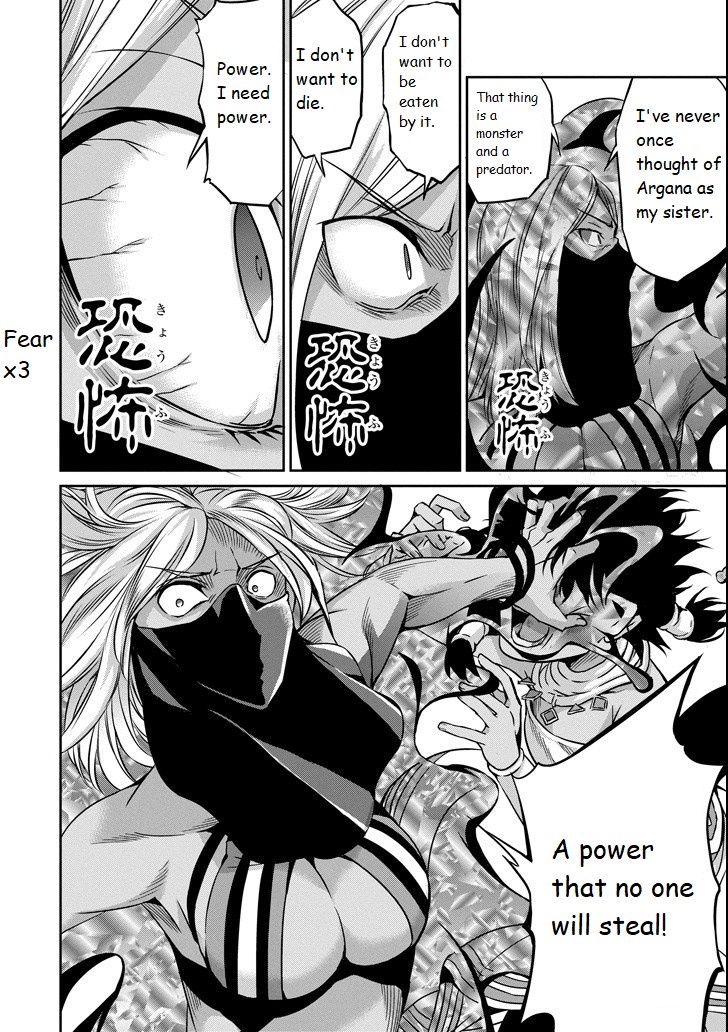 Dungeon ni Deai o Motomeru no wa Machigatte Iru Darou ka Gaiden - Sword Oratoria Chapter 55 page 8 - Chapter 55: Burst Out