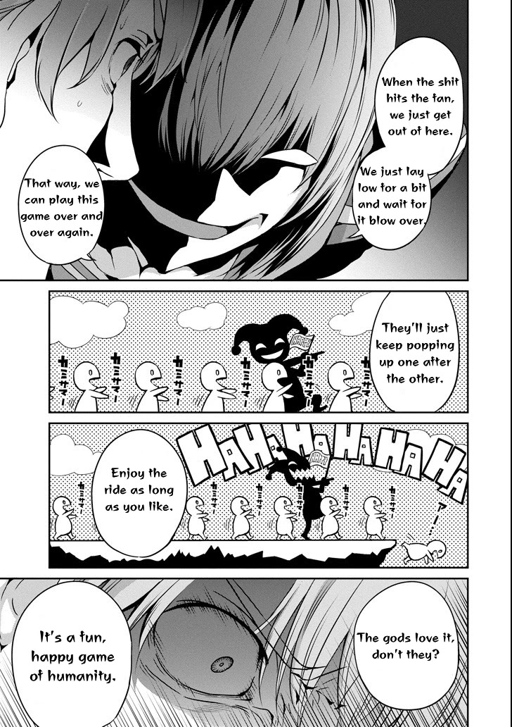 Dungeon ni Deai o Motomeru no wa Machigatte Iru Darou ka Gaiden - Sword Oratoria Chapter 56 page 14 - Chapter 56: Judgement